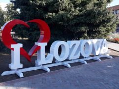 Мешканцям Лозової на Харківщині пояснили, чому вони можуть чути стрілянину