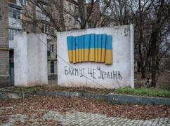 "Вагнер" не збирається виходити з Бахмута, боєприпасів у них побільшало — харківський комбриг