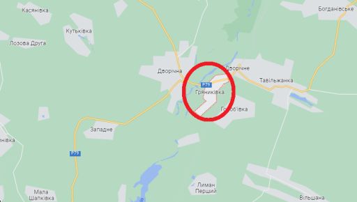 На Харківщині росіяни атакували населений пункт у Куп'янському районі (КАРТА)