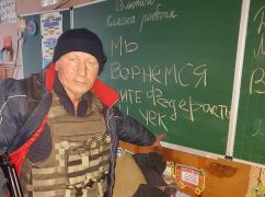 На Харківщині через понад рік попрощалися з полеглим Героєм