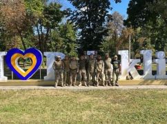 На Харківщині чиновники пояснили скандальне відновлення знаку за понад півмільйона гривень