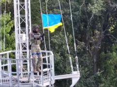 ВСУ вернули украинский флаг в пгт Чкаловское Харьковской области