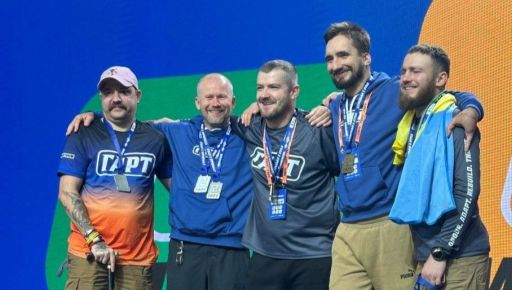 Харьковские ветераны триумфовали на ГАРТ-2025 в стрельбе из лука