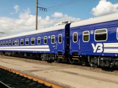 Поезда из Харькова и в город курсируют с опозданием: что известно