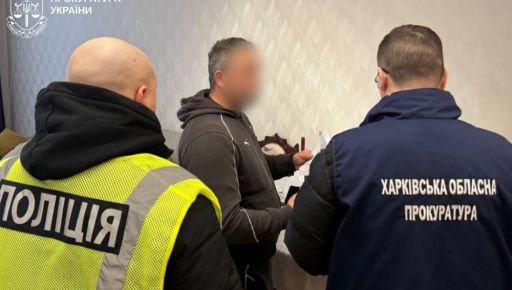 Завысил объемы ремонта: харьковского предпринимателя подозревают в хищении средств