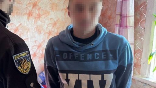 На Харьковщине задержали мужчину за развращение 11-летнего мальчика