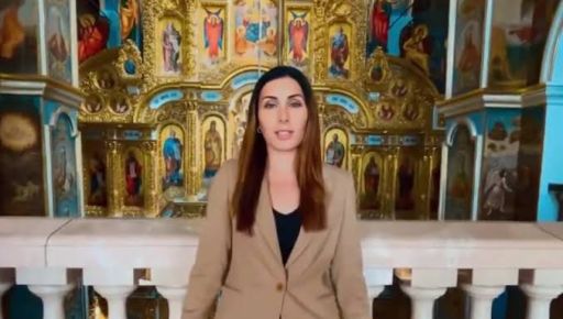 Приезд трампистки Лоры Лумер в Украину. На какой максимум можно рассчитывать