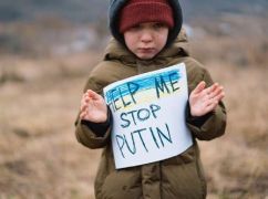 На росії залишається близько 300 дітей, викрадених у Харківській області
