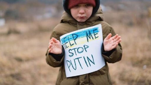 На россии остается около 300 детей, похищенных в Харьковской области