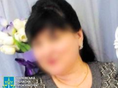 На Харківщині кинули за ґрати жінку, яка пішла на "підвишення" в окупантів