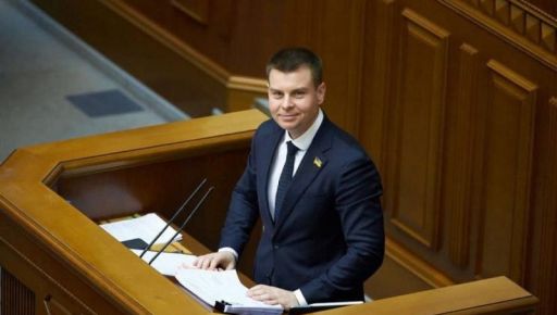 Нардеп-миллионер купил почти 13 га земли в Харьковской области