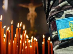 В Харьковской области провели в последний путь воина, который вернулся из-за границы, чтобы стать в ряды ВСУ