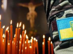 На Харківщині попрощалися із стрільцем-санітаром, який загинув на фронті