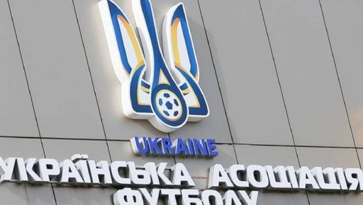 Справу футболіста з Харківщини на $1,3 млн можуть переглянути: що каже юрист