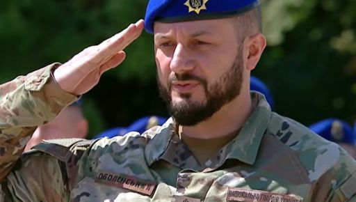Покушение на Оболенского было совершено в Харьковской области &ndash; источник