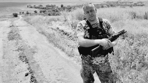 Военный из Харьковщины погиб вблизи границы с рф