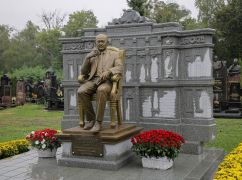В Харькове открыли памятник создателю Конституции Украины