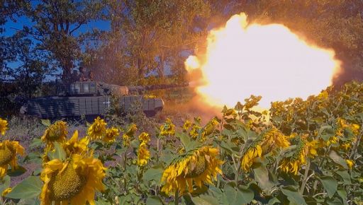 Украинские минометчики уничтожили российскую пехоту на Харьковщине: Кадры операции