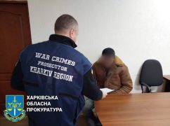 В Харьковскую область за российским агитатором пришла полиция