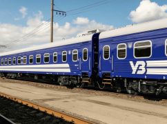 Рейсы из Харькова стали самыми популярными в программе "3000 км Украиной"