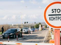 Харківські митники виявили порушень на 6,5 млн грн у 2025 році: що зафіксували