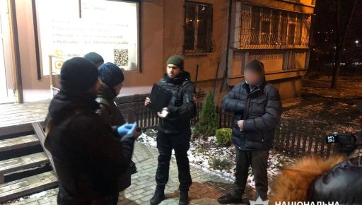 В Харькове схватили карманников, промышлявших в транспорте