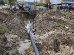 Воды не было несколько дней: В поселке под Харьковом заменили аварийный трубопровод