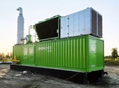 До Харкова для подолання енергодефіциту можуть доставити газотурбінні електростанції – Кубраков