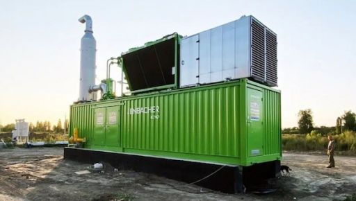 В Харьков для преодоления энергодефицита могут доставить газотурбинные электростанции – Кубраков