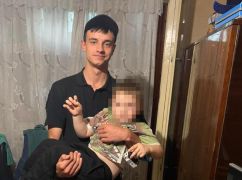 Харьковчанка отправила 3-летнего сына в магазин и позвонила в полицию