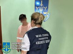За сотрудничество с врагом жительница Харьковской области пойдет под суд