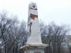 У Валках знесуть пам&rsquo;ятник більшовикам: рішення підтримала міська рада