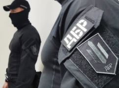 В Харькове экс-правохранитель погорел на переправке уклониста в Молдову за 14 тыс. дол. &ndash; ГБР