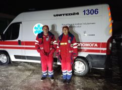 На Харьковщине вернули с того света пенсионерку, у которой остановилось сердце