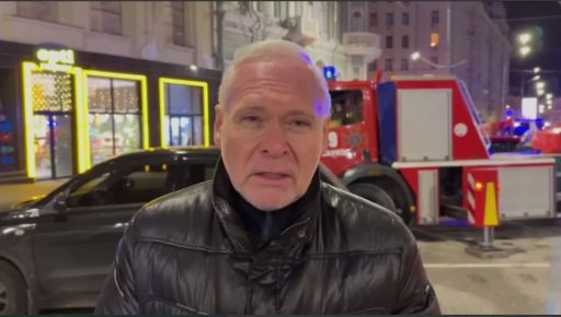 В центре Харькова в результате вражеской атаки начался пожар