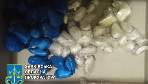 На Харківщині реальні терміни тюрми отримали чоловіки, які розкладали наркотики