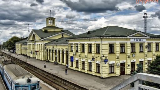 Армія РФ пошкодила залізничну інфраструктуру на Харківщині