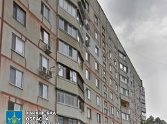 У Харкові квартиру небіжчиків продали аферисти: Долю нерухомості має вирішити суд