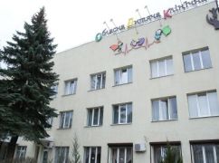 ХАЦ заявляє про мільйонні переплати на ремонті обласної дитячої лікарні Харкова