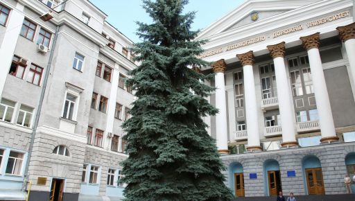 Професор ХНАДУ отримав державну стипендію від Зеленського