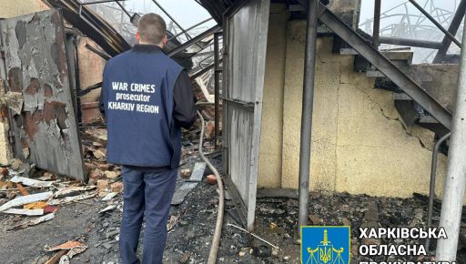 Правоохоронці розповіли про постраждалих дітей внаслідок нічної атаки на Харків