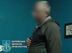 У Харкові підприємець "заробив" на ремонті обстріляної будівлі майже 500 тис. грн: Його судитимуть