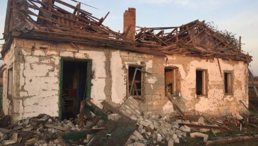 Подробиці вибуху на Лозівщині: Загинула ціла родина