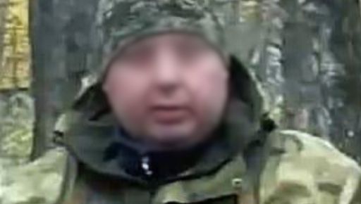 Правоохранители разоблачили "топ-чиновника" оккупантов в Харьковской области