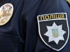 На Харьковщине посреди улицы избили и ограбили мужчину