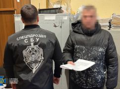 В Харькове руководитель районного ТЦК "снял" с розыска 16 уклонистов: его и сообщника задержали