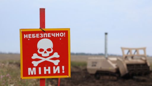 На Харківщині сапери здійснили найбільше виїздів в Україні: дані ДСНС