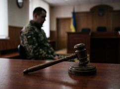Відмовився висуватися на вогневу позицію: у Харкові судили бійця штурмової групи