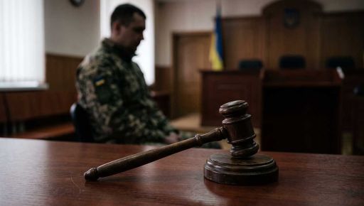 На Харьковщине наказали военного за СЗЧ и смертельное нападение: что известно