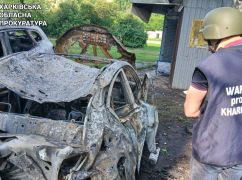 Прокуратура оприлюднила деталі нічної атаки "Гераней" по Харкову